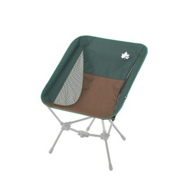 LOGOS Tri Chair Seat, Green, 73321261 *Seat Only, Choose from 3 Colors, Compact