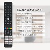 WINFLIKE Replacement Remote Control RC843JJB1 RC843JJB2 compatible with tcl Smart