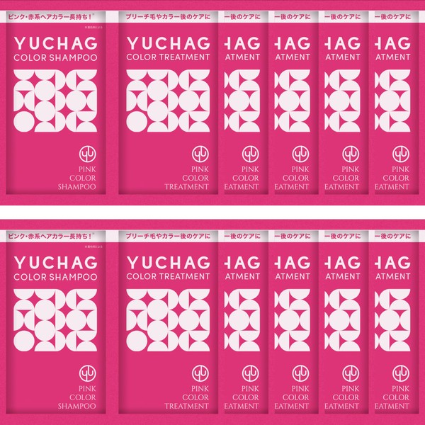 YUCHAG Color Shampoo Treatment, Trial Sachet, Pink (Set of 10)