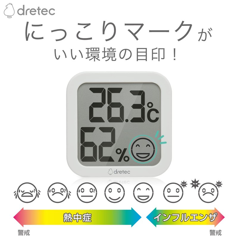 dretec Digital Thermometer/Hygrometer, Hygrometer, Large Screen, Compact, White