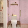 TANONE Pink Peel and Stick Wallpaper 17.7" X 394" Pink