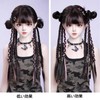 Yokosen Hair Extensions Braid Gray Ponytail Ring 45cm Gray