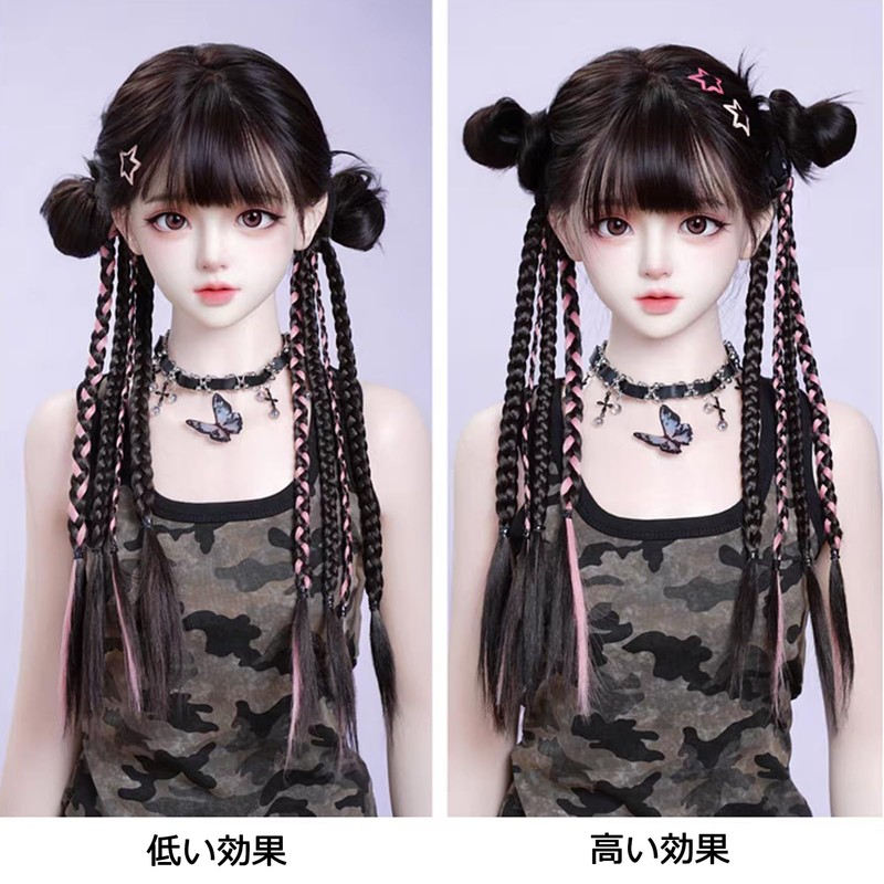Yokosen Hair Extensions Braid Gray Ponytail Ring 45cm Gray