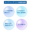 BLANC PURE White Booster Serum N25 Niacinamide Serum Ceramide Vitamin