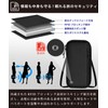 Pablito Passport Case, Neck Hanging, Shoulder Strap, Hand Held, 3-Way,