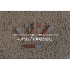 rom&nd Zero Velvet Tint (Each Color) Lip Color Romand (#10:
