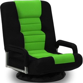 ACIPENSER Swivel Gaming Chair Multipurpose Floor Gaming Chair for Playing Video Games, TV, Reading w/Armrest Lumbar Support & 6 Adjustable Postion Backrest for Adults & Kids,Green