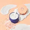Dear Doer [Dear Doer]The Hidden Body Scrub 300ml