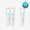 Moroccan Oil 2+1 Scalp Purifying Scrub 125ml Duo (+Scrub 125ml