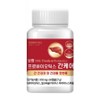 Abstuff Boryeong Probiotics Liver Care 450mg / 애브스터프 보령 프로바이오틱스 간케어 450mg x 180캡슐 6개월 간영양제, 1개, 180회분