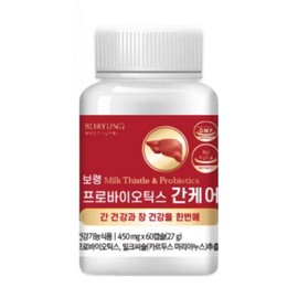 Abstuff Boryeong Probiotics Liver Care 450mg / 애브스터프 보령 프로바이오틱스 간케어 450mg x 180캡슐 6개월 간영양제, 1개, 180회분