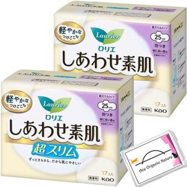 Laurier Happiness Bare Skin, Breathable, Ultra Slim, Especially Large Daytime Use, 9.8 inches (25 cm), Includes Wings, 17 Pieces x 2 Packs (Total 34 Pieces) Includes Special Tissue