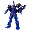 BANDAI UNITROBO Trailer Lobster Egg Plant