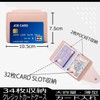 kakatrend Credit Card Case, Skimming Prevention, Magnetic Protection, RFID Block,