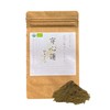 どこまでも自然な製法にこだわった 穿心蓮 パウダー(Fah Talai joen/Andrographis/Bhunimba/sensinren Powder) 50g センシンレン ブーニンバ アンドログラフィス