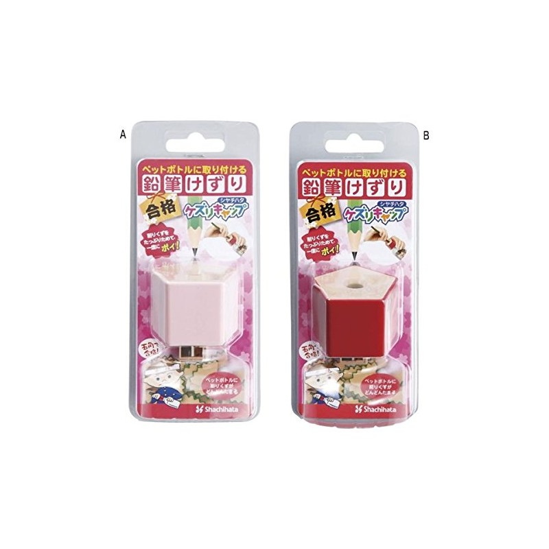 シヤチハタ 合格ケズリキャップ サクラピンク ＺＫＣ－Ｇ２／Ｈ