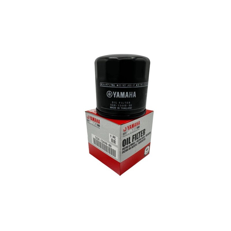 Cyclemax FS Yamalube 0W40 Oil Change Kit 2007-2009 Yamaha Apex