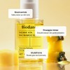 Biodance [Biodance]Radiant Vita Niacinamide Serum 30ml