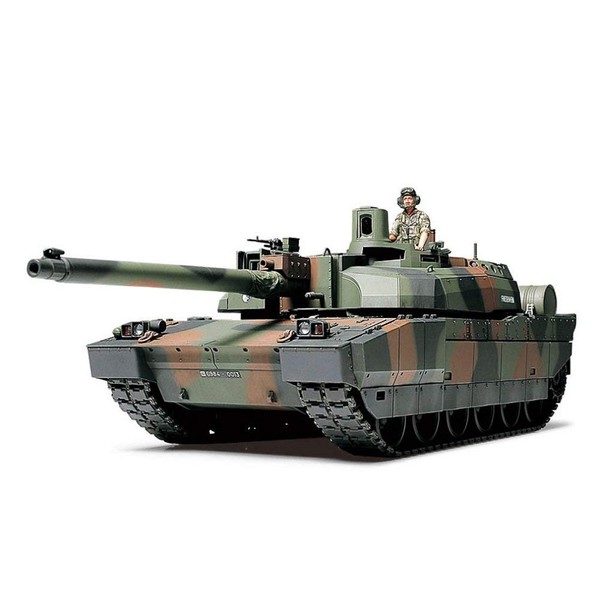 TAMIYA 35362 1/35 French Main Battle Tank Plastic Model Kit