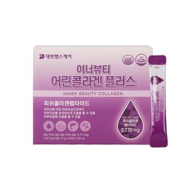 Daehyun Healthcare Inner Beauty Young Collagen Plus 3g x 60 packets / 대현헬스케어 이너뷰티 어린콜라겐플러스 3g x 60포
