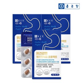 Chong Kun Dang Gastric Health Helicobacter Project 30 tablets 3 boxes, single option / 종근당 위건강엔 헬리코박터 프로젝트 30정 3박스, 단일옵션
