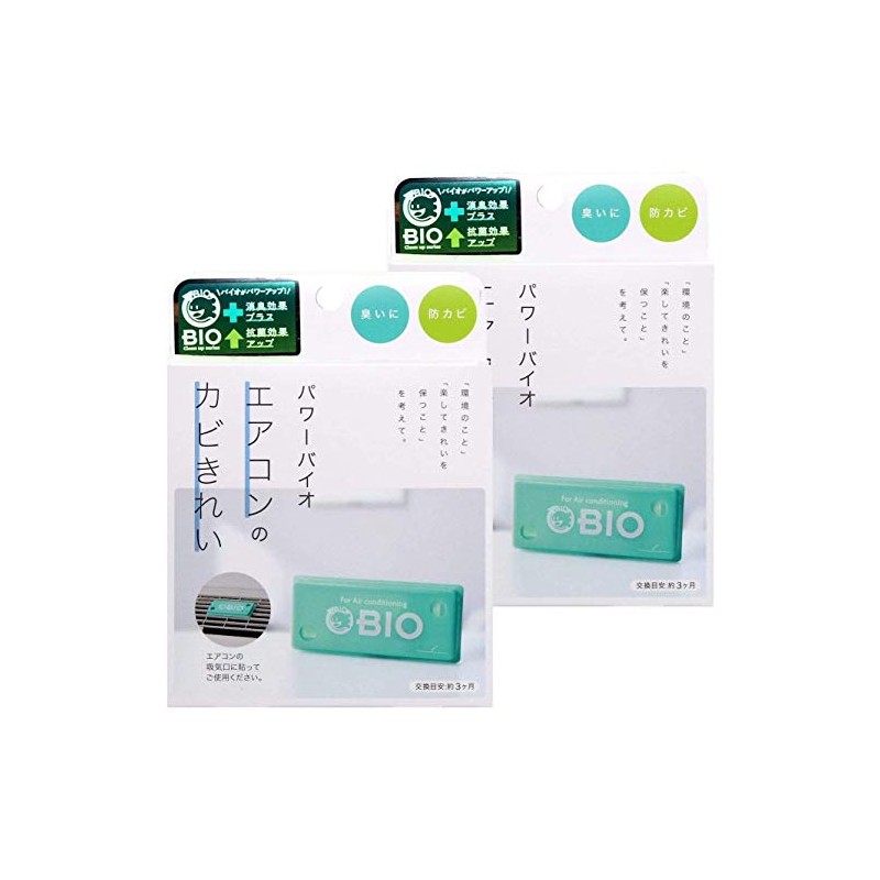 Cogit Power Bio Air Conditioner Mold Clean Mildew / Deodorizing