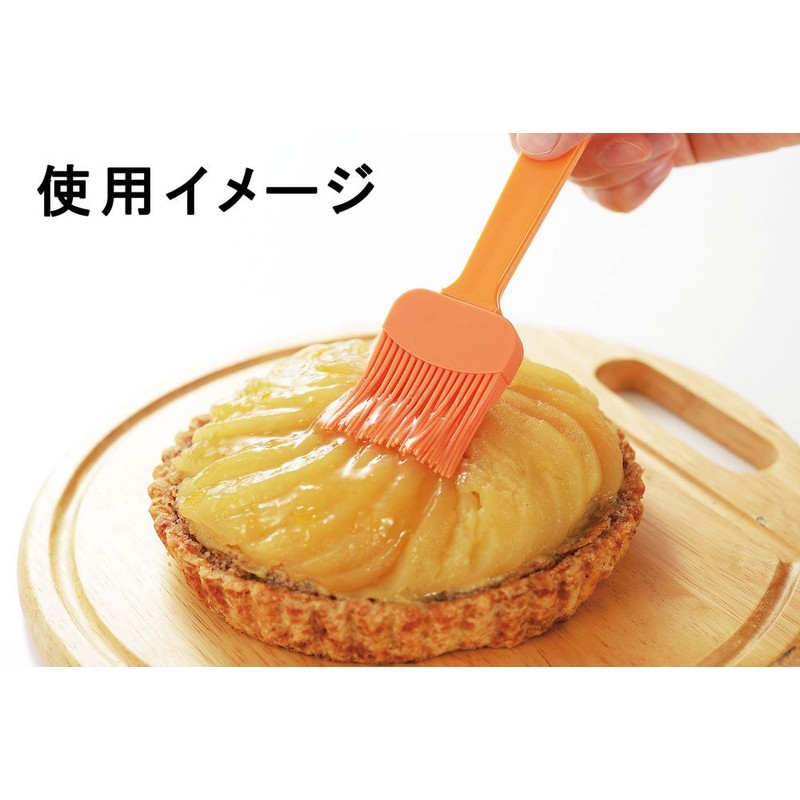 Tiger Crown silicon Cook Basting 2256 