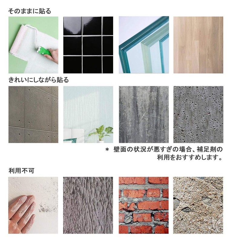 VANCORE Mosaic Tile Stickers, 4 Pieces, Removable Wallpaper, Kitchen Remake,
