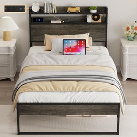 Elephance Twin Bed Frames with Charging Station and Storage Headboard, No Box Spring Needed, Noise Free, Easy Assembly