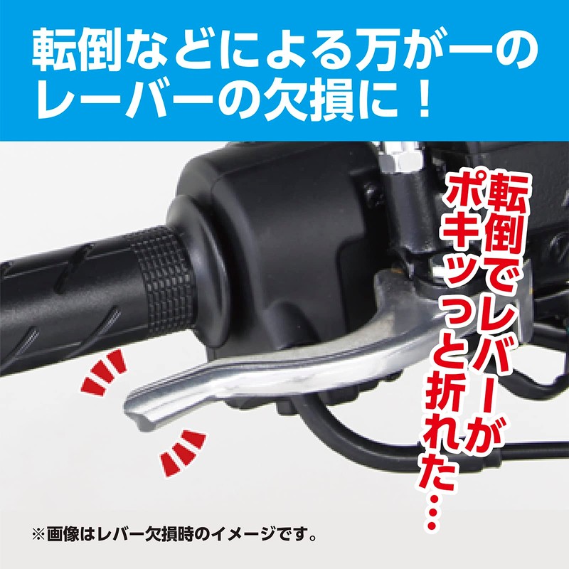 Kitaco Clutch Lever (Left/YL-26) MT-07/XSR700/XSR900/YZF-R1M/MT-09SP/YZF-R1(WGP60th Anniversary), Black K-PIT 70-525-64260
