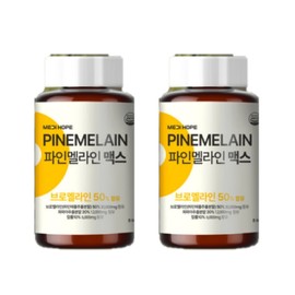 2 bottles of our genuine Medihop Fine Meline Max, a nutritional supplement containing 30,000 mg of ultra-high content of bromelain, Fine Meline Max / 본사정품 메디홉 파인멜라인맥스 2통 브로멜라인 30000mg 초고함량 함유 영양제 파인멜라인 맥스