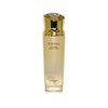Izanox Terbina The Golden Solution 130ml / 이자녹스 테르비나 더
