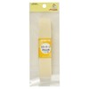 KIYOHARA Suncoccoh SUN56-32 Color Tape, Width: 1.0 inch (25 mm)
