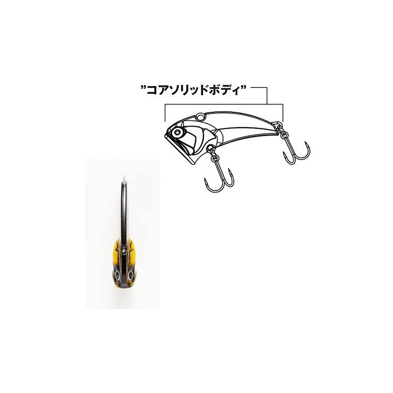 Shimano 011 Spawn Magic Bantam Bt Vibe Solid Lure, 0.3