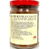 Lee Kum Kee SoyBean Sauce 8.5 oz~Exp 7/30/2025