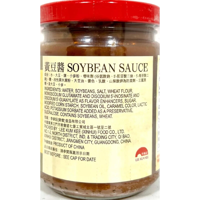 Lee Kum Kee SoyBean Sauce 8.5 oz~Exp 7/30/2025