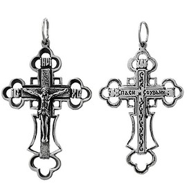 NKlaus 925 sterling silver cross orthodox crucifix pendant faith symbol 6283 baptism
