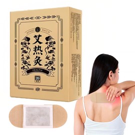 Acupuncture Patches, Hot Steam Sheets, For Shoulder, Neck and Waist, Sticking Tape, Kanpo Care, Pack of 20