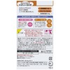 キユーピー やさしい献立 やわらかおかず かぼちゃの含め煮 80g×6個 【区分3:舌でつぶせる】