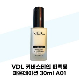 VDL VDL Cover Stain Perfecting Foundation 30ml A01 1 unit (42348101) / VDL VDL 커버스테인 퍼펙팅 파운데이션 30ml A01 1개 (42348101)