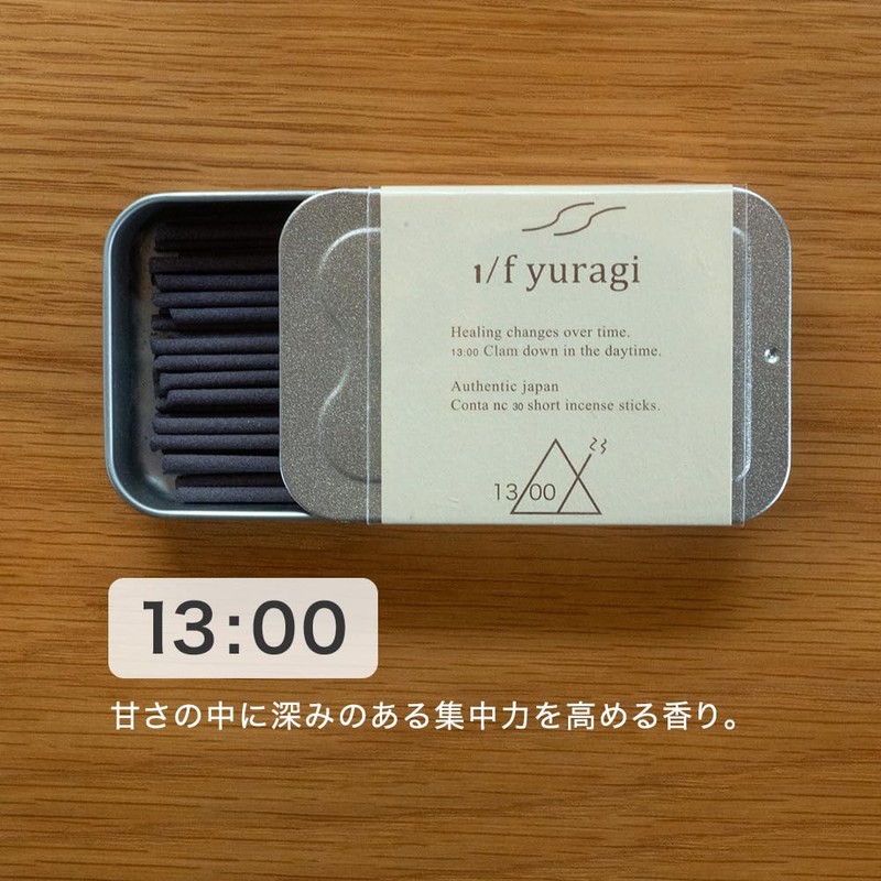[ 1/f YURAGI Incense Holder Included] Yuragi Evn Noichi Incense