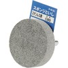 SK11 Sponge Whetstone with Shaft for Stainless Steel P-6(b) 2.0
