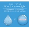EARTHEART Eyelash Serum, Made in Japan, Eyelash Serum, Also for