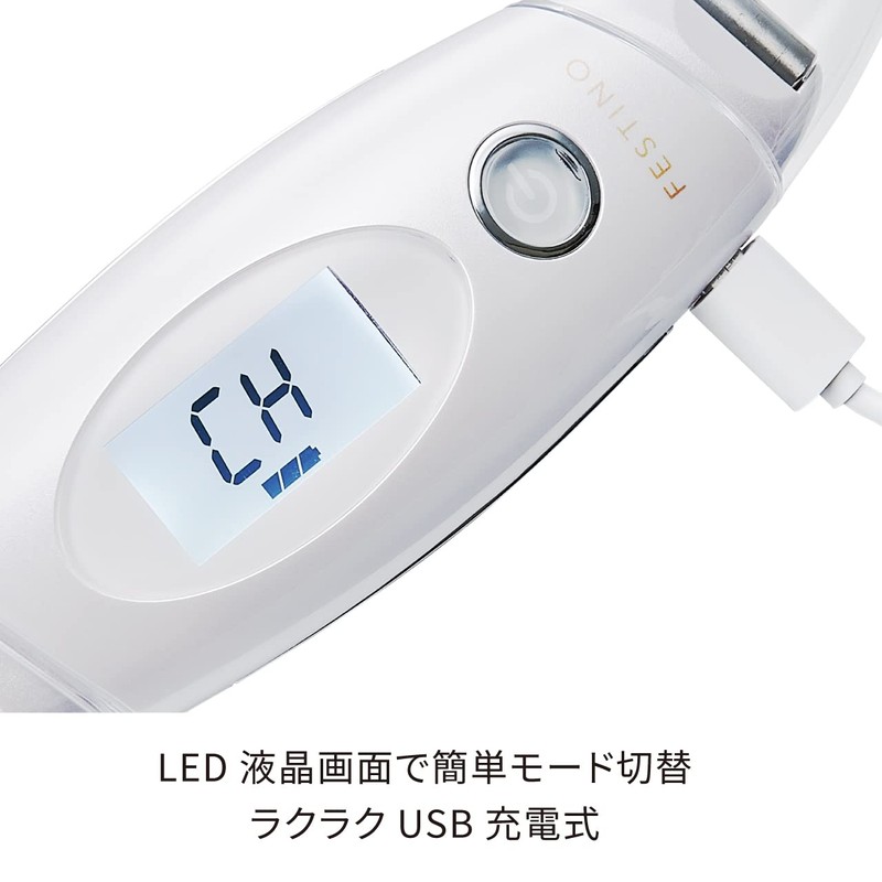 Festino Facial EMS Pore Cleaning Peeling SMHB-014 White FESTINO (White)