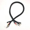 Maclan Racing MCL4171 Max Current 2S/4S Charge Cable w/4mm/5mm Bullet