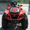 Lucky 7 2013-2024 Can-Am Outland
