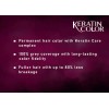 Schwarzkopf Keratin Color Permanent Hair Color Cream, 5.0 Me