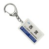 JR nishinihon Kobe Lines "西宮" Key Holder Train Goods