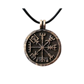 Baldur Jewelry - Viking Jewelry Pendant - Vegvisir - Norse Compass Necklace To Show Way in Steps in Spirit - Necklace Amulet Talisman - Viking Gifts for Men - Viking Jewelry for Men - Viking Necklace