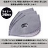 DAIVARNING Training Mask Hypoxia Mask Running Sports PM2.5 Cardio